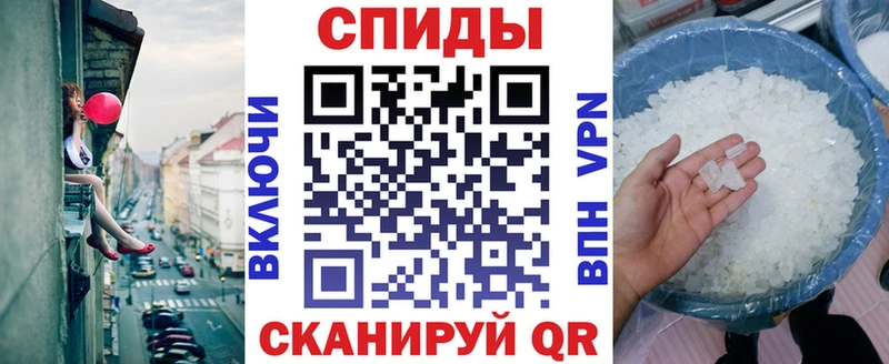 Купить где  Сусуман  АМФ 97% 