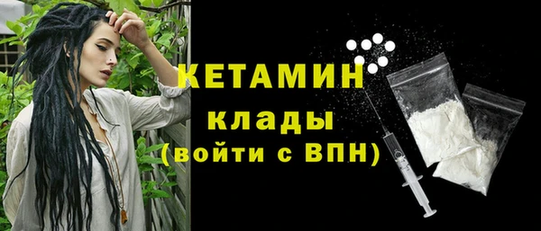 2c-b Белоозёрский