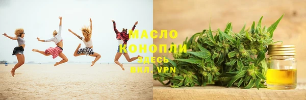 дживик Баксан