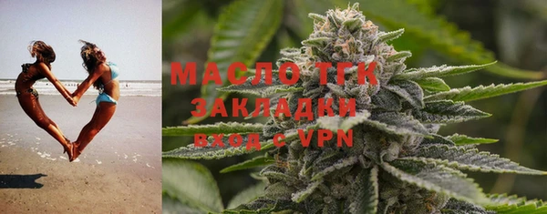 дживик Баксан