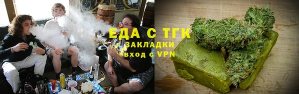 прущий лед Белокуриха