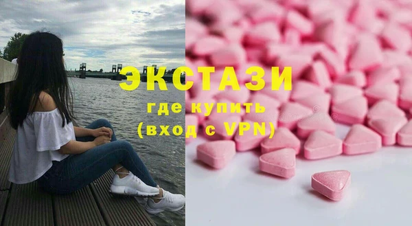 2c-b Белоозёрский