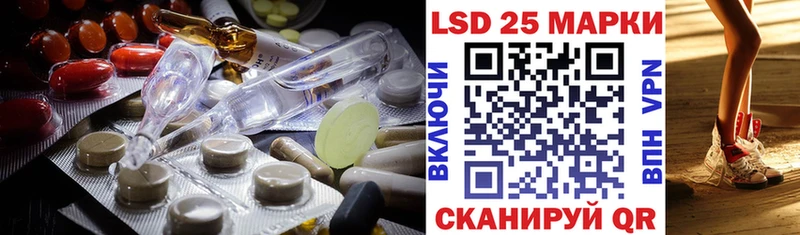 Лсд 25 экстази ecstasy  Купить где  Сусуман 