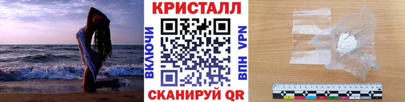 Метамфетамин винт  Купить  Сусуман 