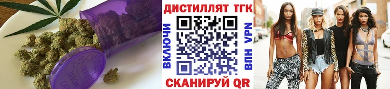 Дистиллят ТГК THC oil  Купить где  Сусуман 
